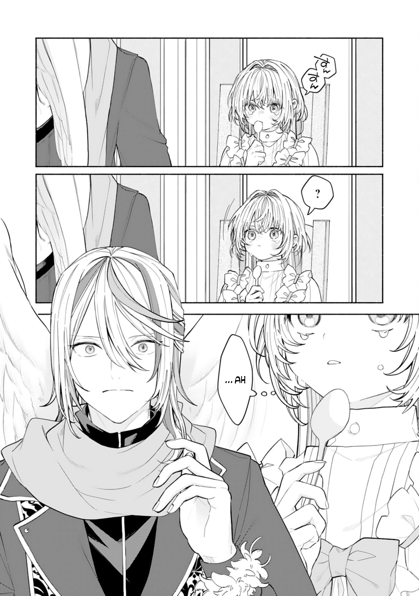 The Abandoned Girl Is the Strongest Saintess — Loved by a Fluffy Family Chapter 4 Page 3